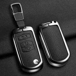 New Zinc Alloy Leather Car Flip Key Case Cover for Mazda 2 3 5 6 CX7 CX9 RX8 MX5 MPV Demio Holder Protector Keychain Accessories