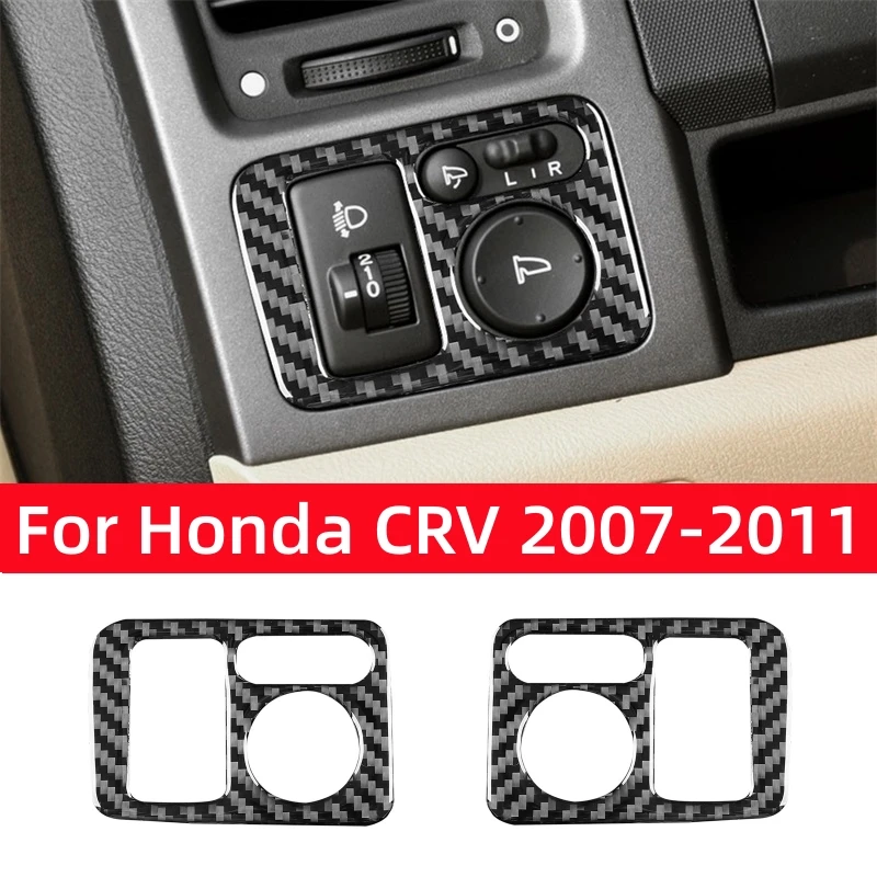 

For Honda CRV 2007 2008 2009 2010 2011 Accessories Carbon Fiber Car Rearview Mirror Adjustment Headlight Switch Trim Frame Cover
