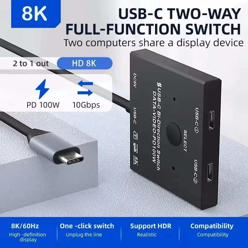 100W Two-way USB C Switch Type-C Splitter 2x1/1x2 Bi-Direction KVM Data Video Switcher 8K For Computer Monitor Multiple Source