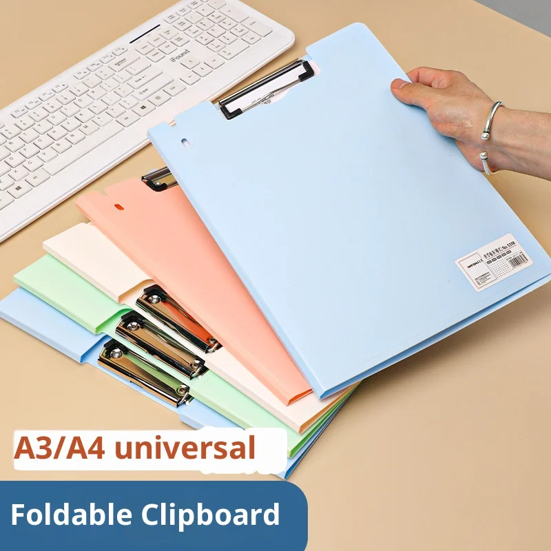A4 منظم ملفات المستندات كليب مجلس حامل ملف الطالب اللوازم المكتبية مجلد تخزين الورق الحافظة حافظة مستندات #1