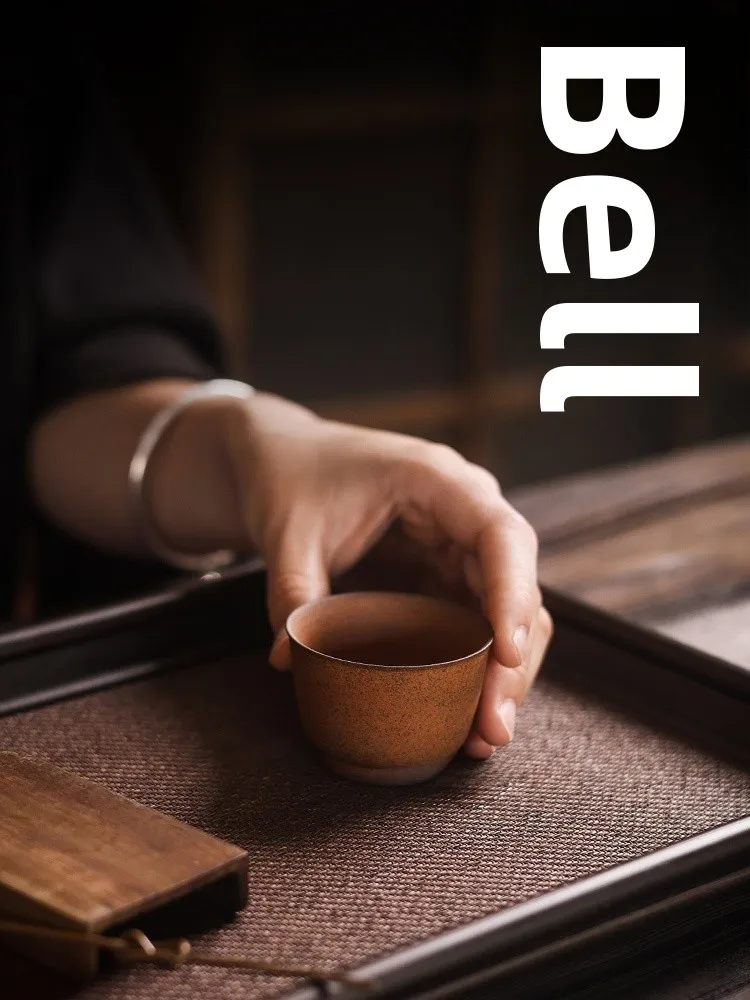 Retro Ro Mud Bell C…