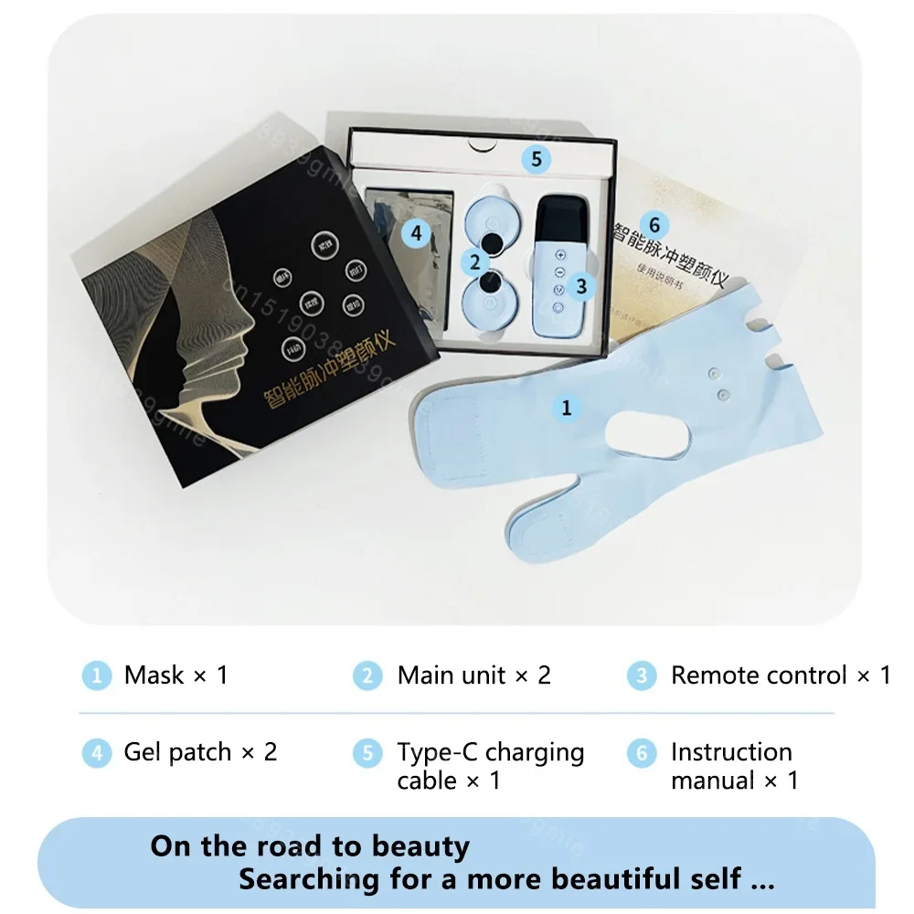 전기 V 페이스 페이셜 마사지기 얼굴 윤곽 미용기기 EMS 미세전류 피부 리프팅 슬리밍 턱선 정형 마사지기