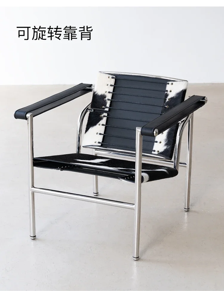 JJNordic, Horsehair Leather Single Armchair Negotiation Medieval Stainless Steel Recliner