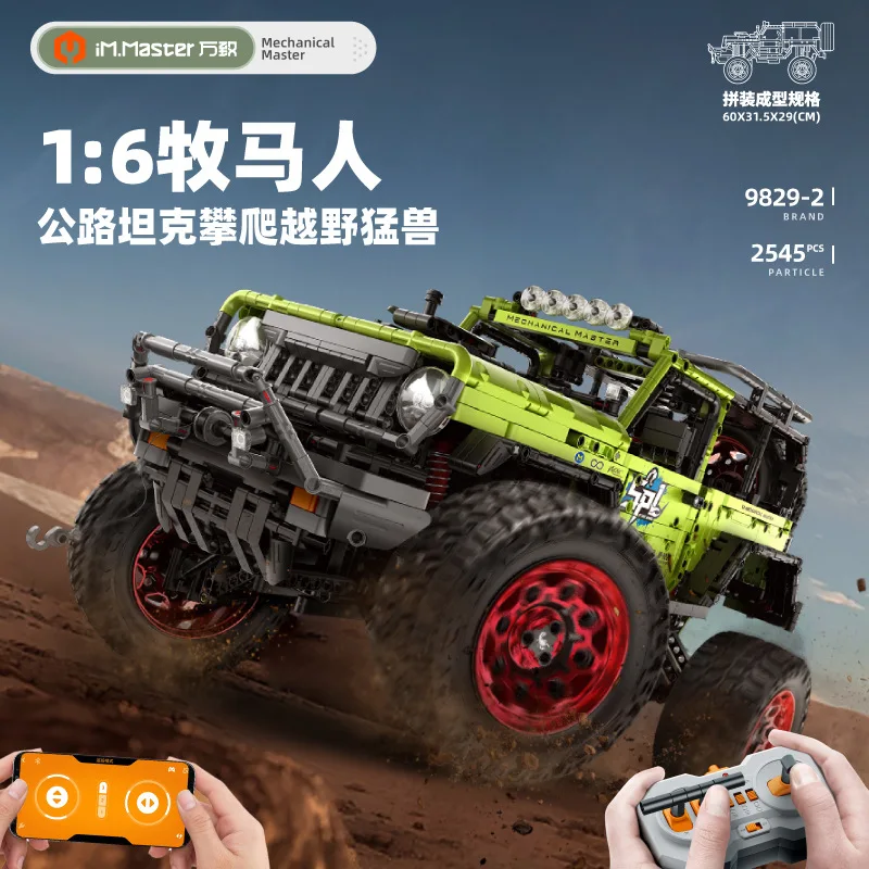 IN STOCK MOC Technical 1:6 Remote Control Off-road Vehicle Building Blocks Bricks Assembling Model Toys for Children Gift Set