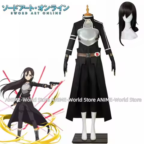 Anime Kirito Kirigaya Kazuto Cosplay costume Brown Wig Carnaval Halloween Christmas party Costume DJSY
