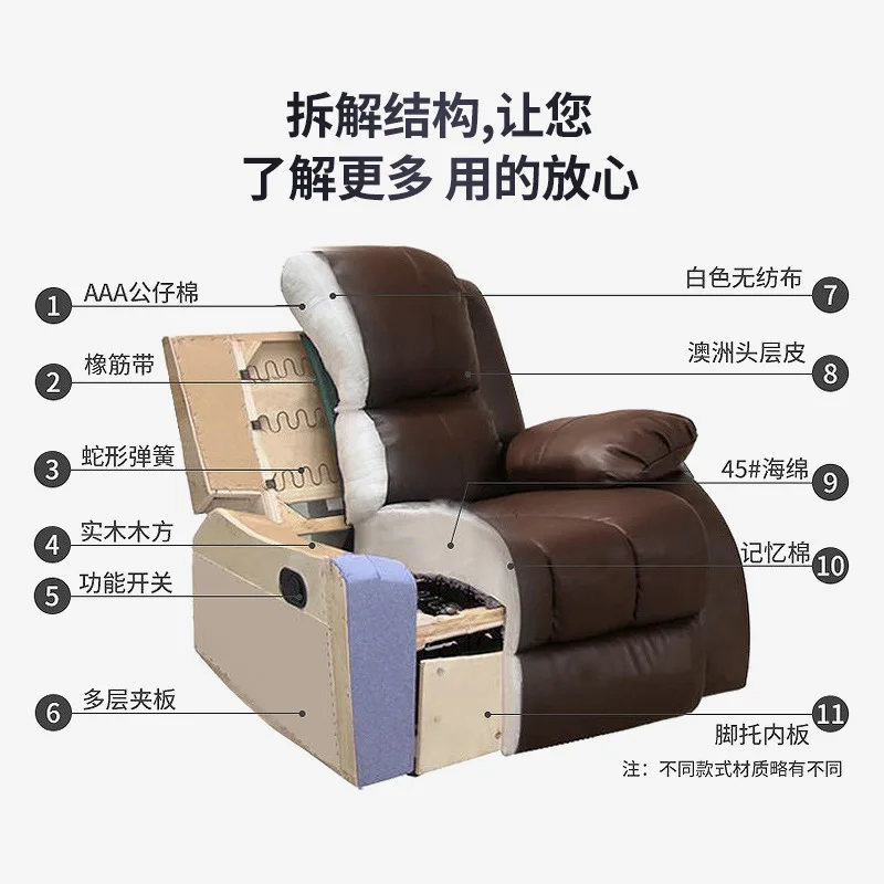 Customized luxury 207 leather sofa living room furniture combination first-class multifunctional sofa chair