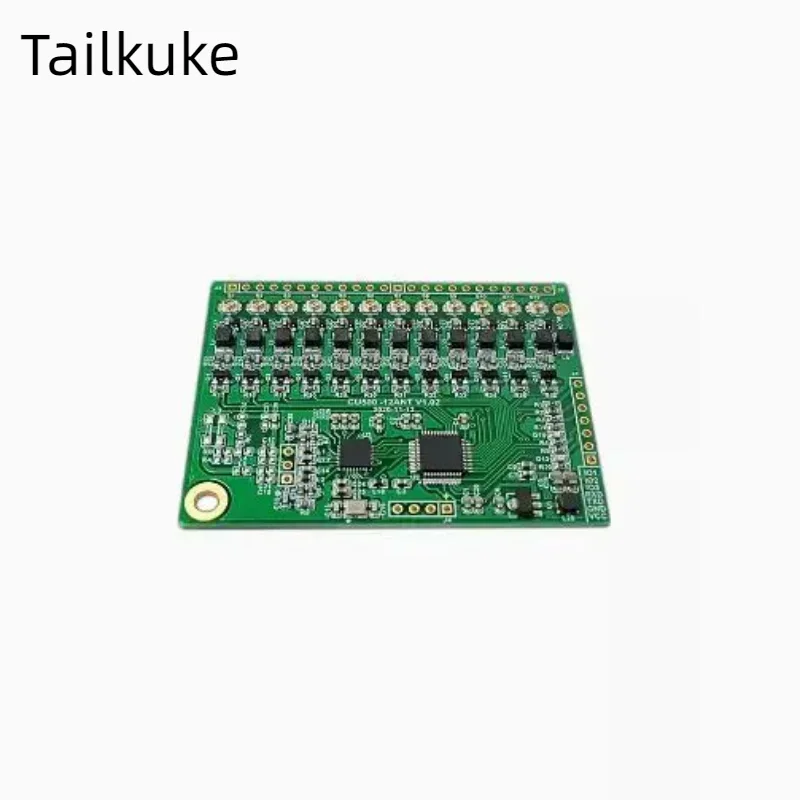 12 Channel Antenna Card Reading Module/IPEX Interface ISO15693 Read-write Module/CU500-12ANT-ICODE