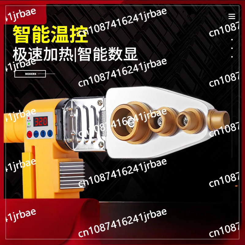 Plastic Water Pipe Welder Plastic pipe welding tool PP/PP-R/PE/PP-C Pipe Welding Machine Heating Hot Melting Tool 600/800/1400W