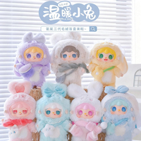 New Yooki V3 Warm Bunny Series Vinyl Plush Blind Box Cute Plush Doll Keychain Desktop Decoration Surprise Mystery Box Toys Gifts