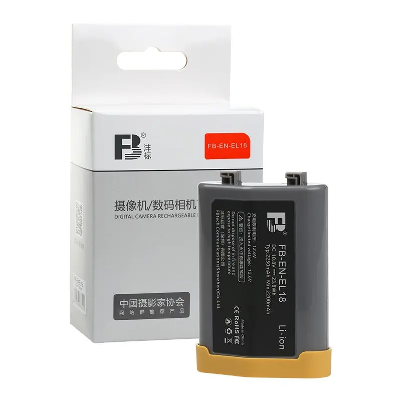 Rechargeable Camera Battery EL18| Recharger For Nikon EL4A SLR camera Canon LP-E19 E4 Nikon D800 Battery grip charger