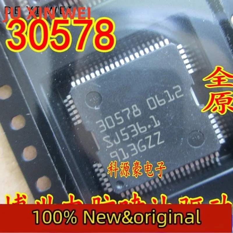 Original New 30578 IC Chip Car Injection Drive Automotive Parts Accessories