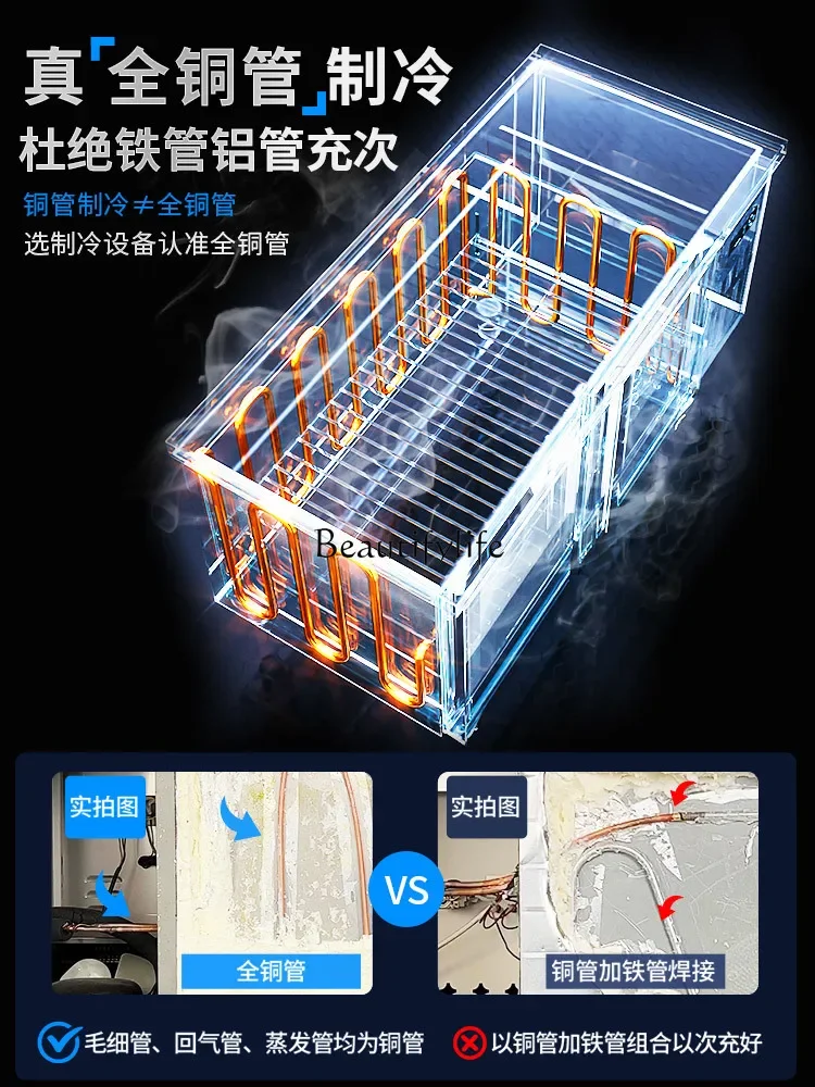 Refrigerated workbench Kitchen fresh-keeping freezer Commercial refrigerator Flat freezer console