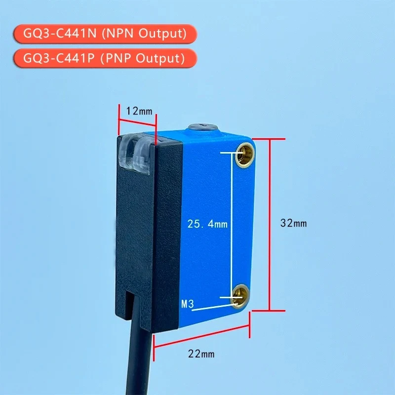Background anti-reflection laser small spot photoelectric sensor detection range of 100mm adjustable