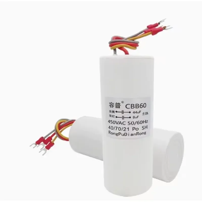 CBB60 three 3 wires four 4 wires double capacitor 450V motor crane hoist hoist start capacitor universal
