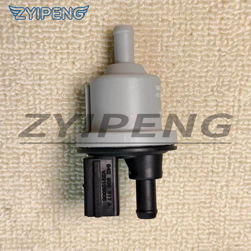 Car carbon canister valve OE 04E906517A For VW ATLAS ATLC TER 3.6 Skoda Octavia Ming Rui Rapid 03H906517A