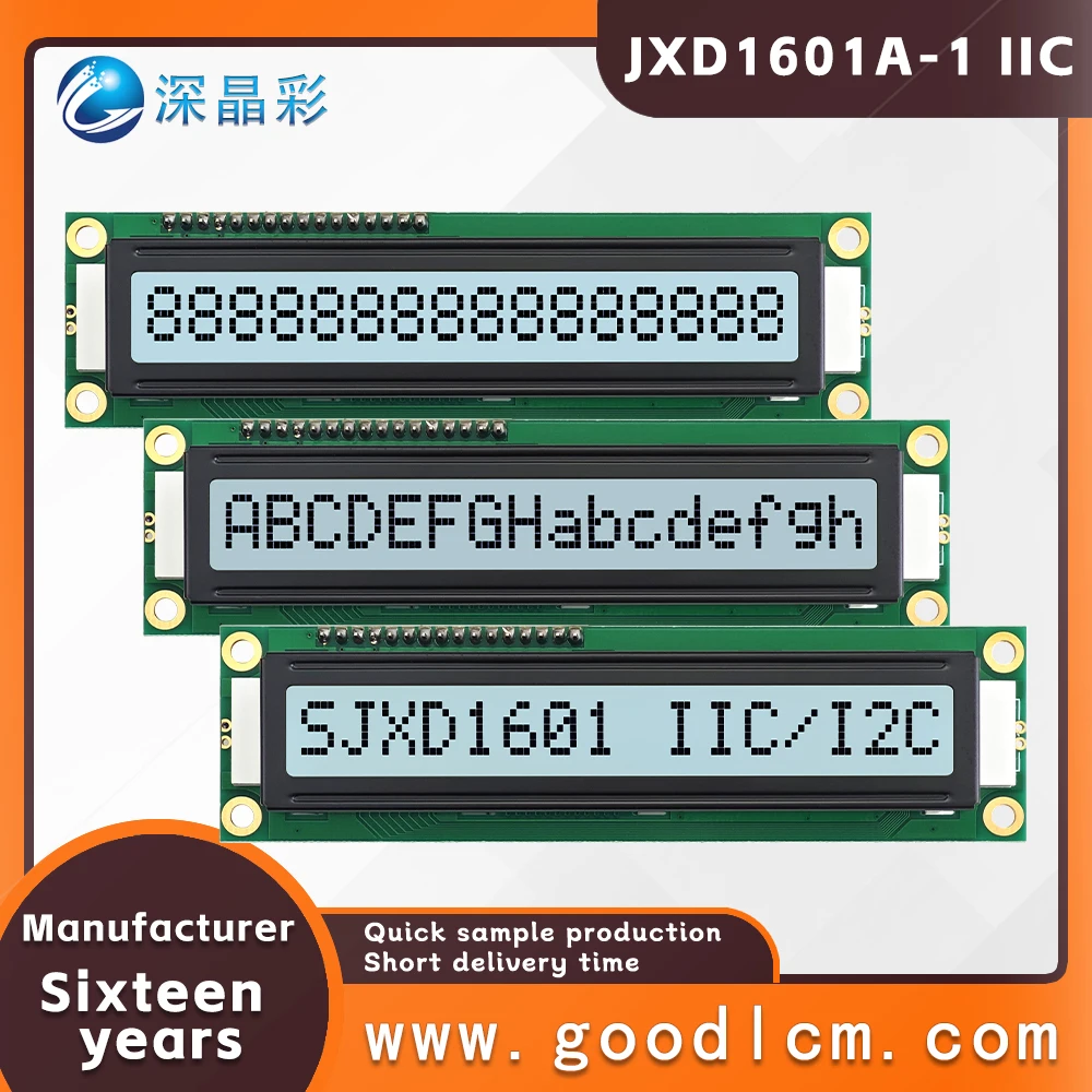 LCD 1601 Large Character LCD Screen JXD1601A-1 IIC/I2C Interface FSTN White Positive Single row Digital LCM Display Module