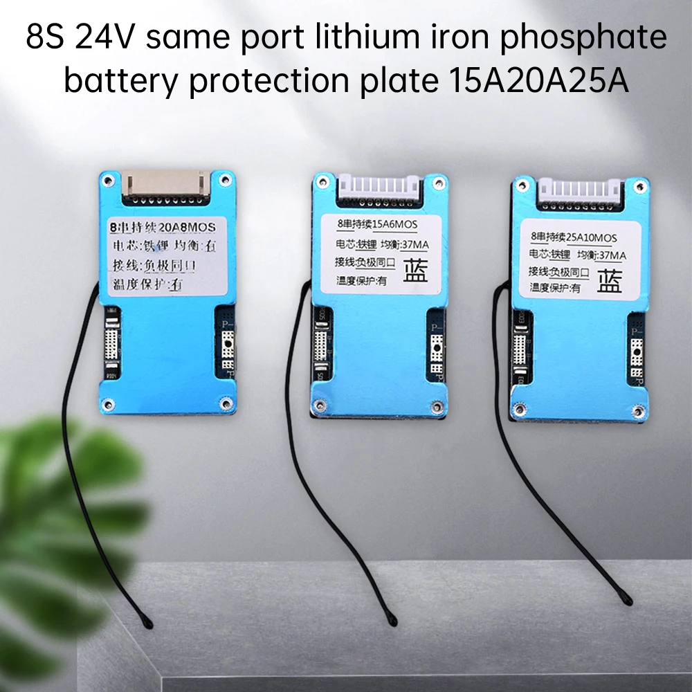 ECUALIZADOR DE PLACA DE carga equilibrada de batería LiFePo4 BMS 8S, 24V, 15A, 20A, 25A, protección de temperatura NTC, puerto común para Escooter