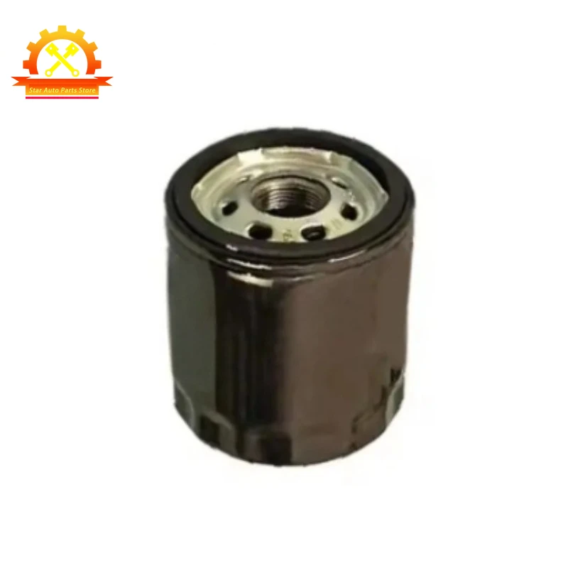 

675000928 Oil Filter Cleaner Grid For Maserati Levante Jeep Wrangler Rubicon Sahara Sport JL 2.0T 2018 Automobile Oil Filter