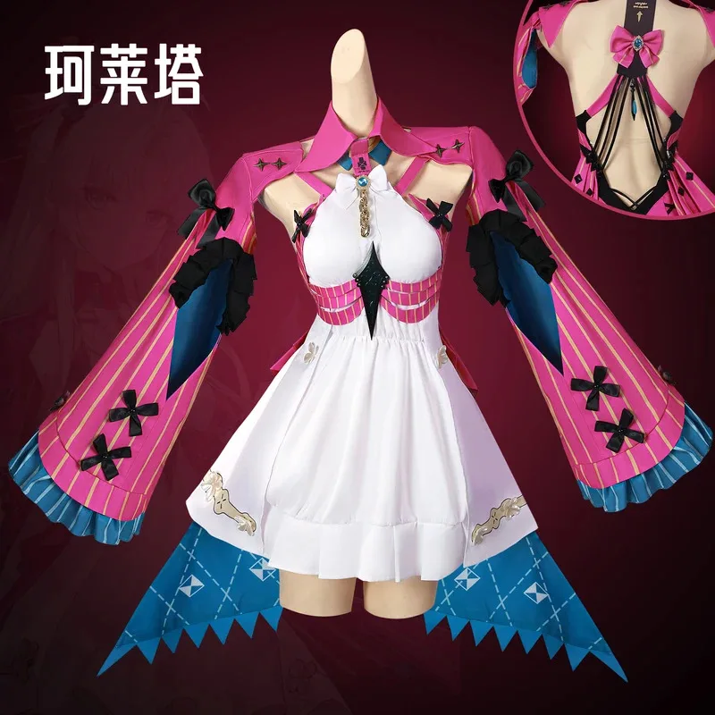 

Game Wuthering Waves Anime Carlotta Montelli Cosplay Costume Wig Dress Outfit Halloween Earrings Props Full Set for Womena;6'x,9