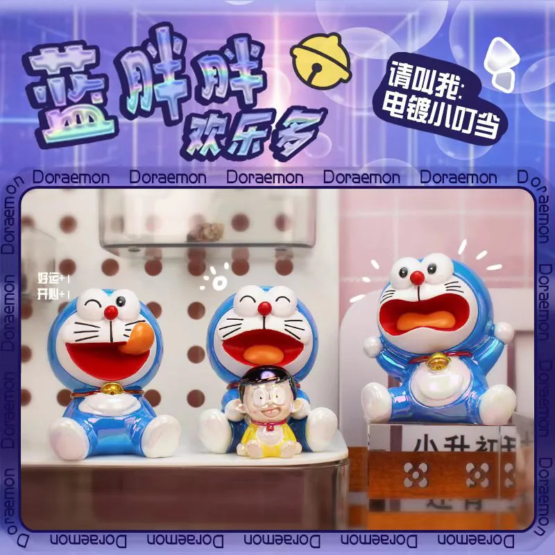 Cute Lovely Doraemon Blue Chubby Joyful Electroplblind Box Home Decoration Entrance Decoration Children\'S Gift Wholesale