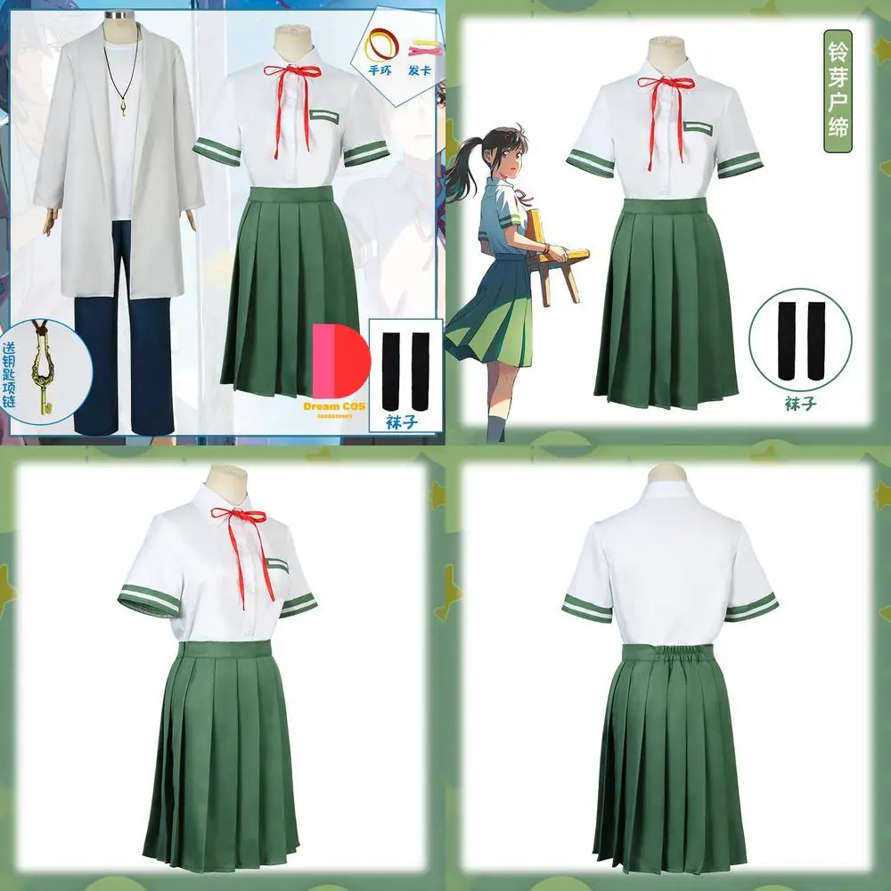 

Popular Anime Cosplay Costume Munakata Sota Role Playing Coat Casual Suit Role Play Men's Costume for Comic Con Halloween Party