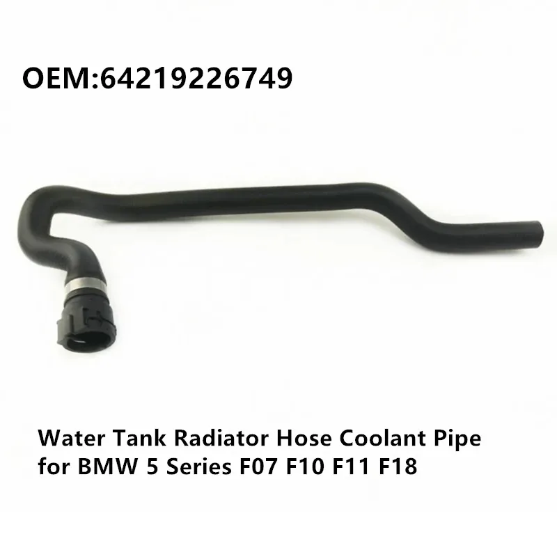 Engine Water Tank R… - image