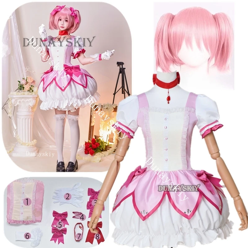 

Косплей Аниме Kaname Madoka Косплей Костюм Magica Kaname платье парик Kaname Madoka для ролевых игр искусственные костюмы для комиксов