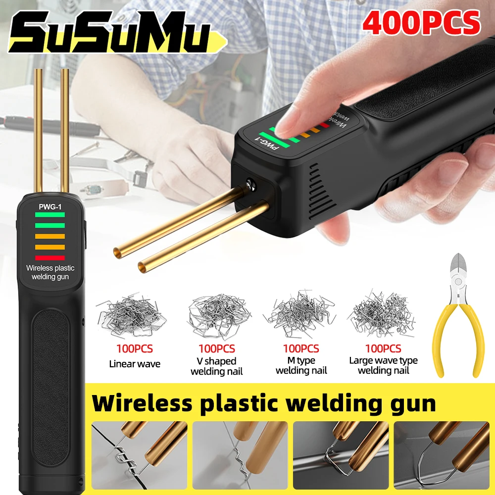 300W Hot Stapler Plastic Welder Gun Car Bumper Plastic Repair Welding Machine Soldering Iron Charging Type Hot Melt Welder