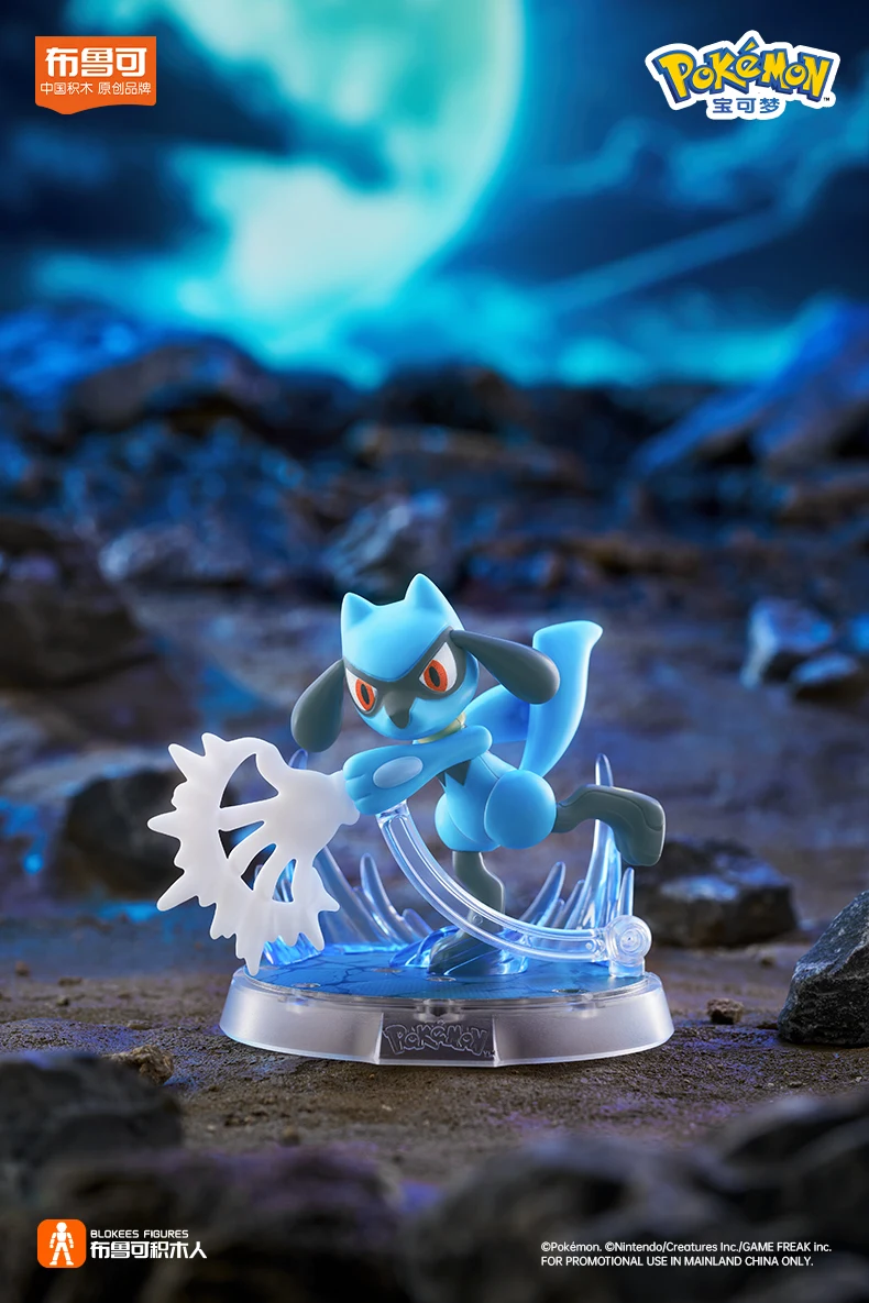 BLOKEES Original POKEMON Building Blocks Pikachu Charmander Psyduck Sprigatito Eevee Lucario Pokémon Action Figure Toys Gift image 2
