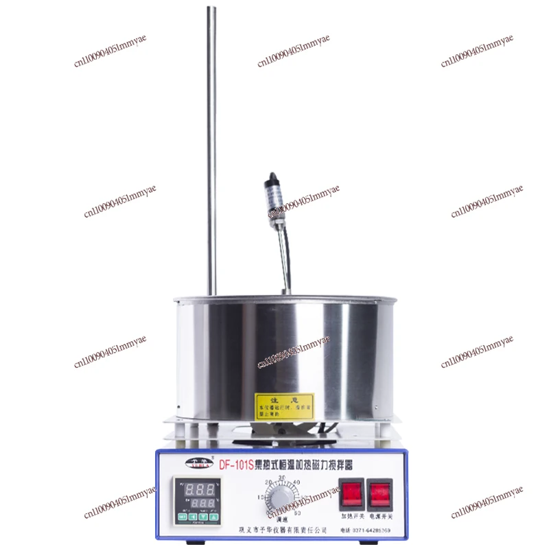 

Heat-collecting Magnetic Stirrer, Digital Temperature Control DF-101S Constant Temperature Water Bath Oil Bath