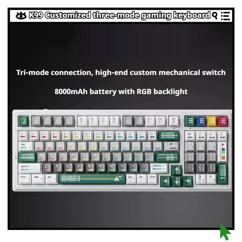 

Механическая клавиатура K99, трехрежимное соединение, структура прокладки RGB, силиконовый амортизатор, материал ПБТ, эргономичный