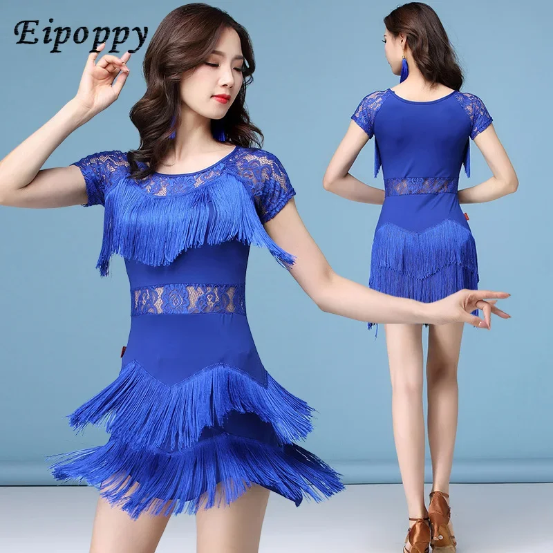 

Latin Dance Clothes Skirt Sexy Lace Tassel Exercise Clothing