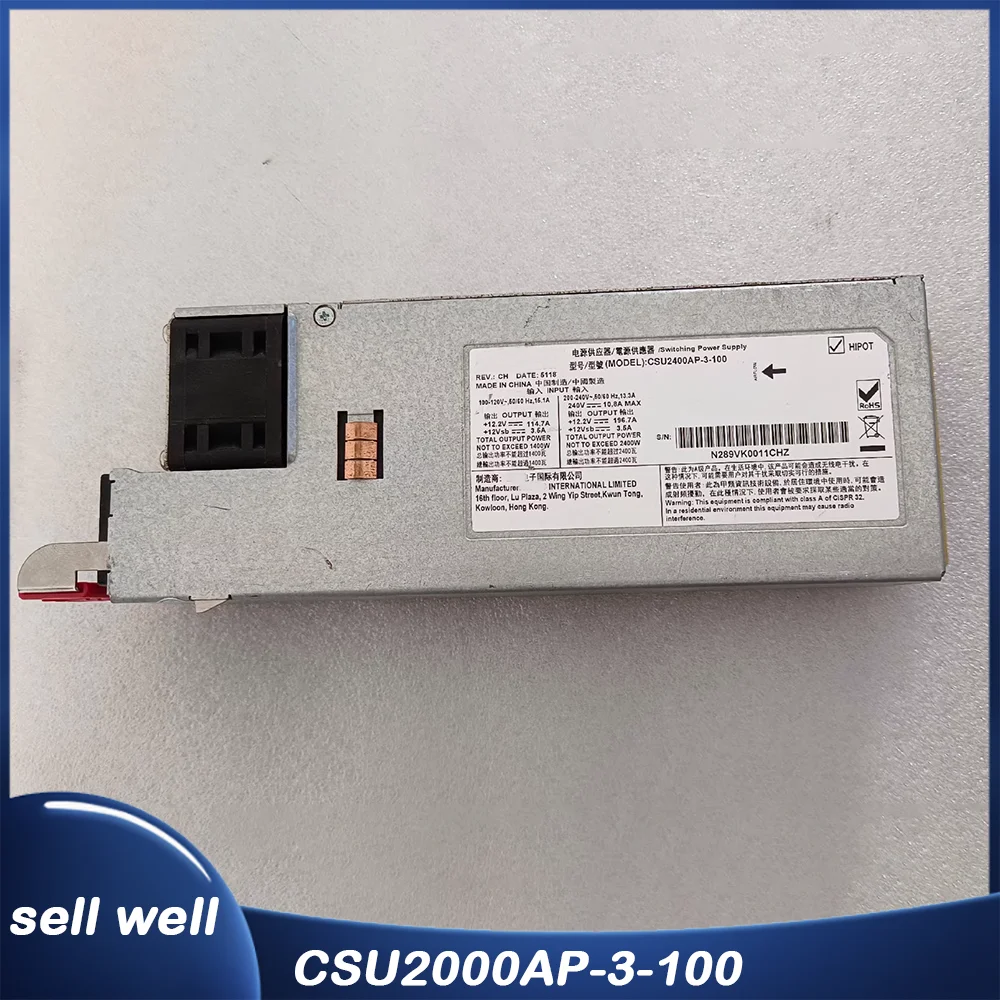 2400W Server power module CSU2000AP-3-100