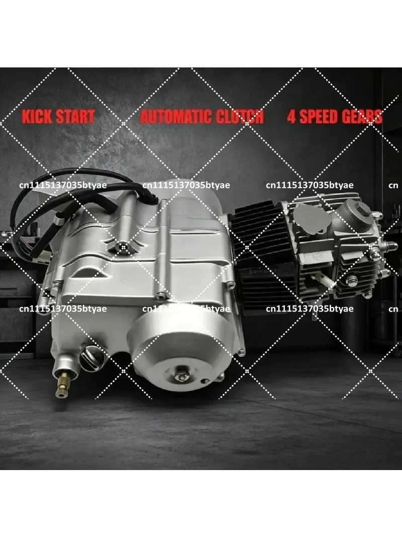 Complete Engine Assembly for 70cc 110cc 125cc Motorcycle Tricycle Manual Automatic Clutch