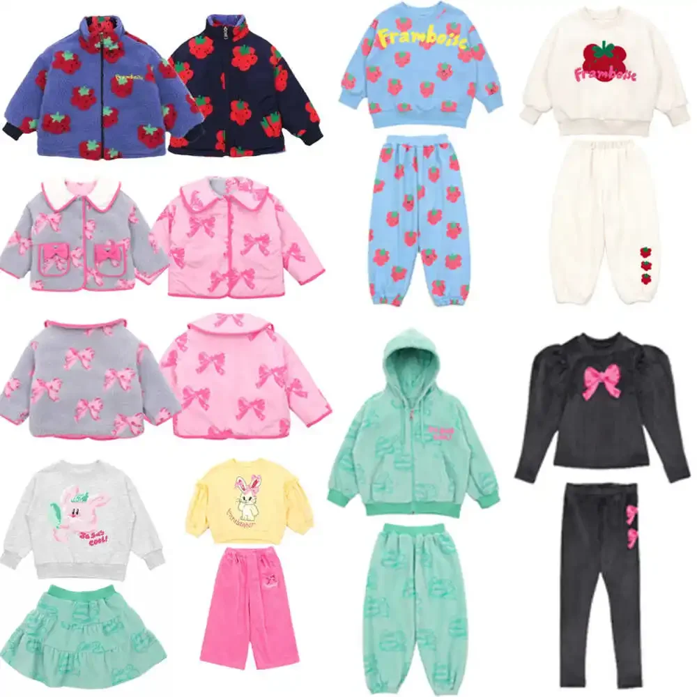 

BEBEBEBE 24 autumn and winter new brother and sister fleece sweater set children's hoodie sweater trousers set