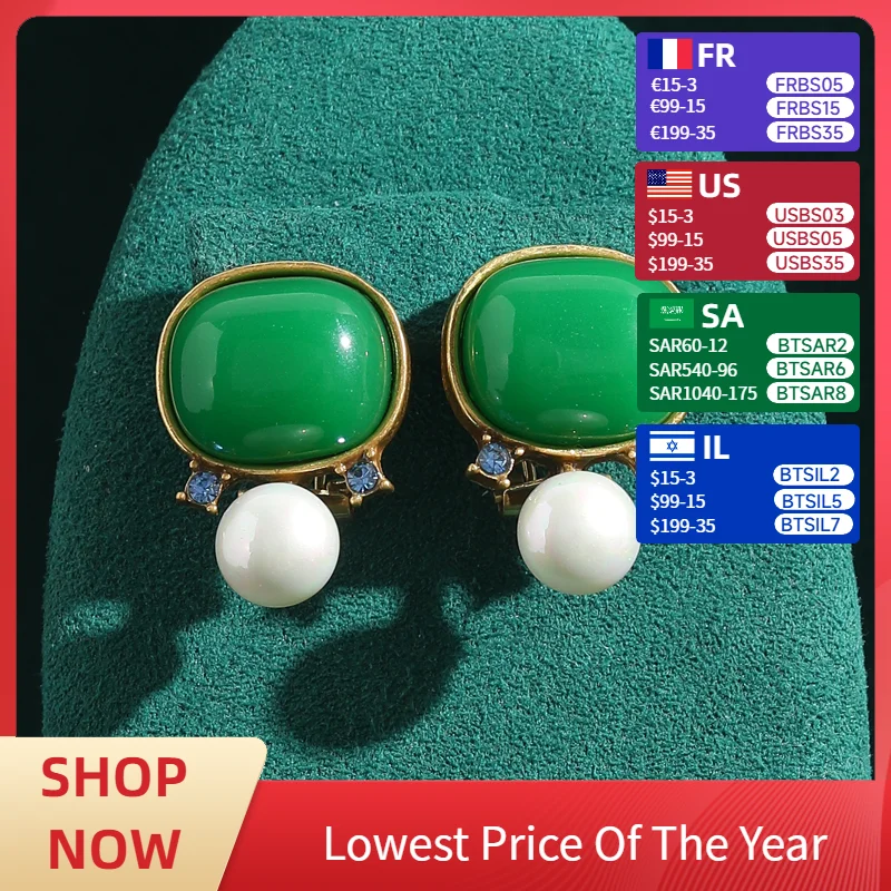 

Vintage Green Agate Pearl Earrings Stud Square Natural Stone For Women Gold Color Luxury Antique Jewelry Mother Day Gift 2025