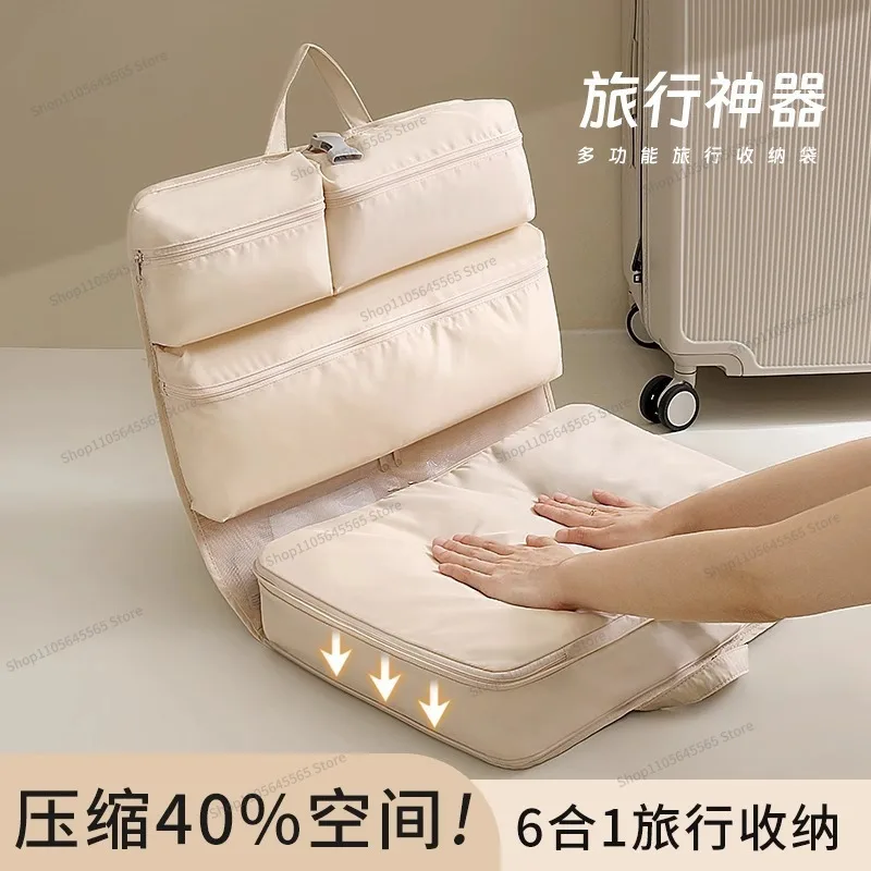 Six in One Compression Storage Bag, Portable Clothing Sorting Bag, Foldable and Hanging Luggage Compartment