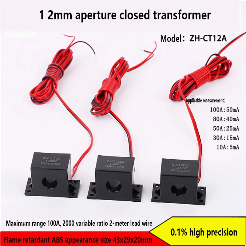 0.1 level high-precision mA output precision small current transformer multi aperture closed circuit transformer 0-500A