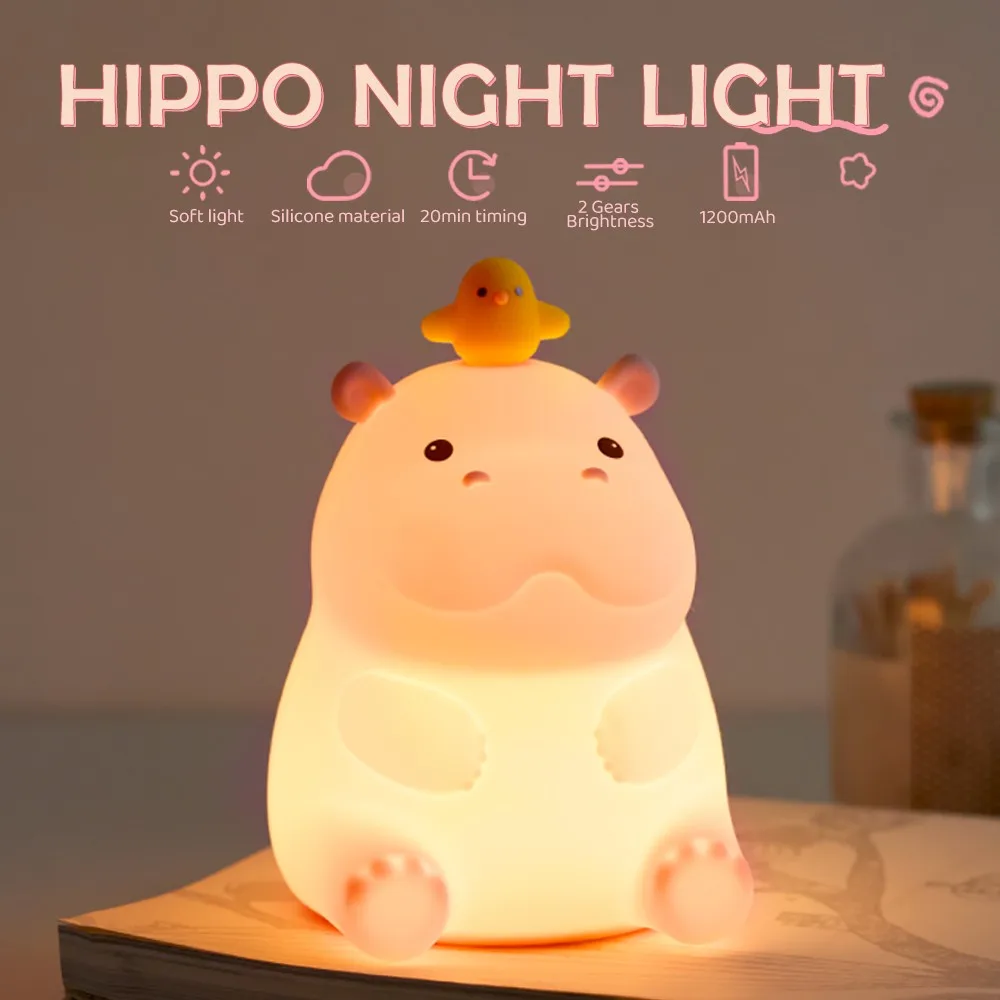 Cute Children's Silicone Night Light Novelty Fox Hippo Pat Toy Rechargeable With Touch Sensor Children's Bedroom Night Light