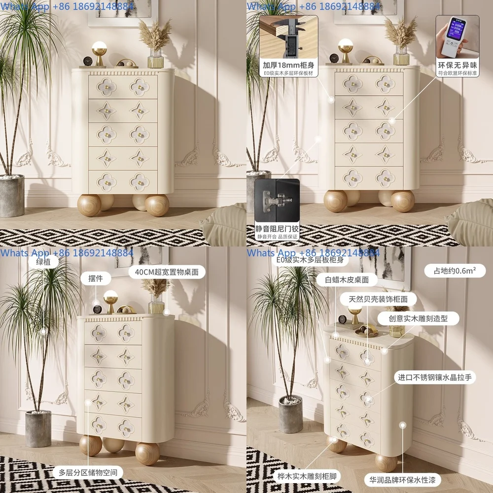 French Style Creamy Wooden 5 Drawer Cabinet Luxury Storage Chest for Bedroom Living Room Clover Design High Cabinet
