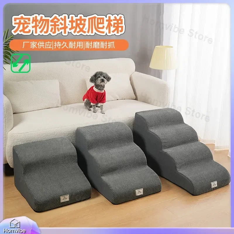 Removable Washable Pet Stairs Non Slip Dog Steps Small Animal Ladder Slope Bed Ramp Furniture for Indoor Use Comfortable Safe