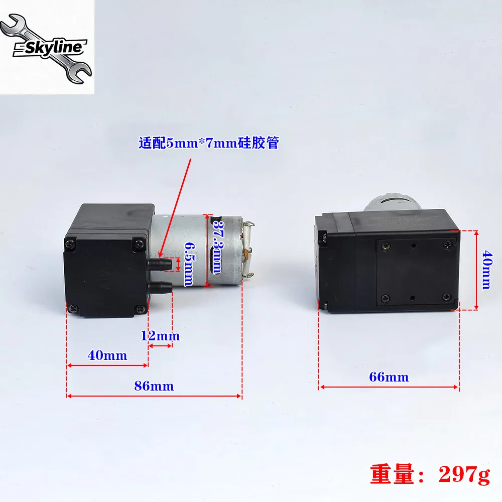 Miniature piston air pump DC12V 24V air diaphragm pump vacuum pump negative pressure pump beauty medical baler