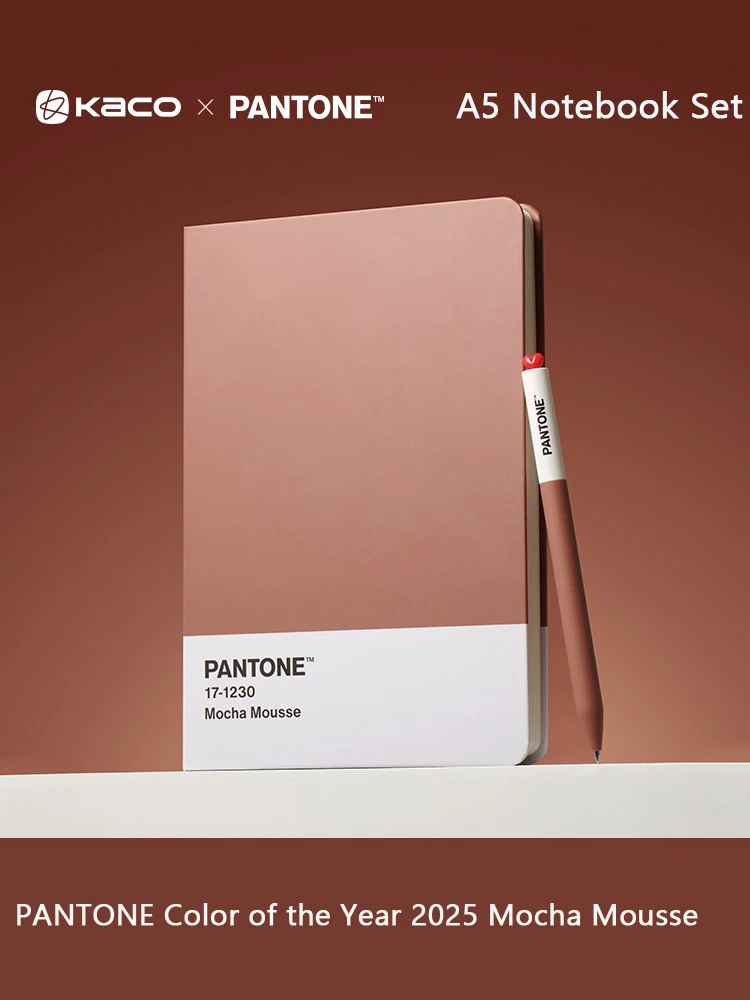 KACO x PANTONE 2025 Representative Color A5 Notebook Set,Mocha Mousse 96 Sheets Portable Underline Notepad For Meeting Traveling