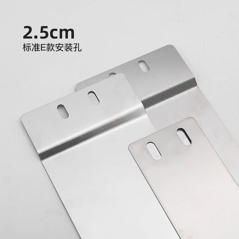 2516 3020E computer pattern machine feeding plate, stainless steel lower support plate, Mitsubishi computer car accessories comp