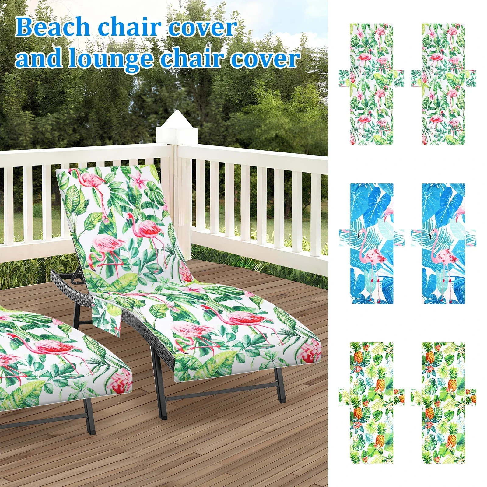 

2Pcs Lounge Chair Towel Cover Microfiber Beach Chair Covers with Pockets Soft Absorbent Chaise Lounge Cover for Pool Sunbathing