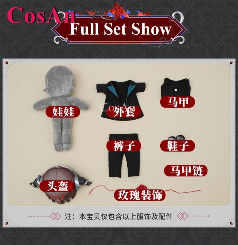 كوسان الساخن لعبة الهوية الخامس أورفيوس تأثيري ازياء ملكة جمال الرمان طبق يده الدعامة الدمى هالوين حفلة لعب الأدوار الدمى جديد