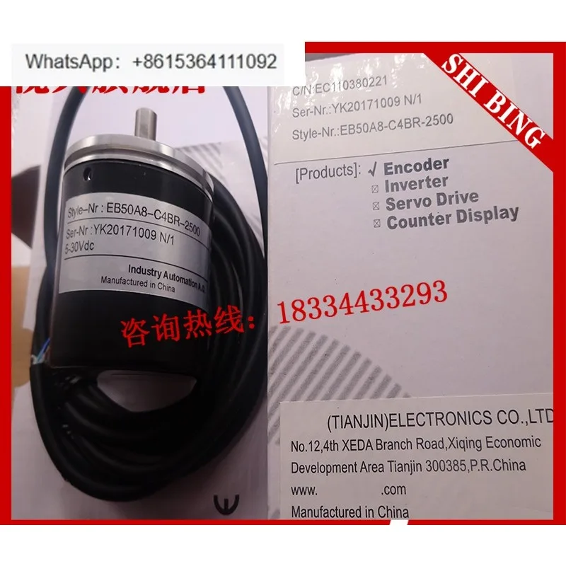 

Rotary Encoder EB50B8-C4AR-1000