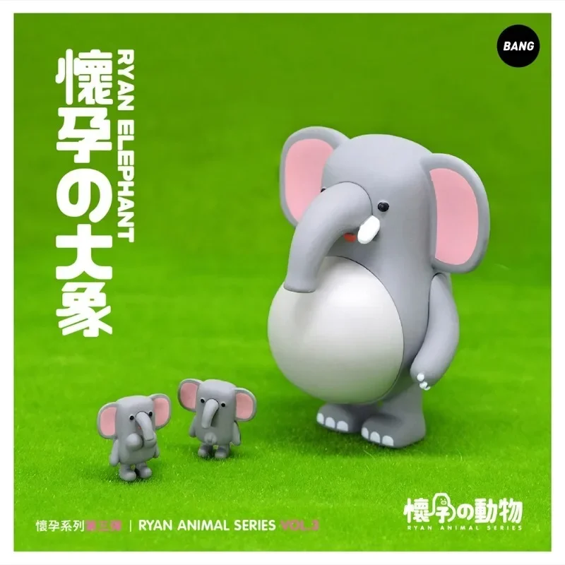 Pregnant Animals Part 3 Mysterious Blind Box Trendy Cute Animal Figures Desktop Toy Model Ornaments Surprise Box Holiday Gift