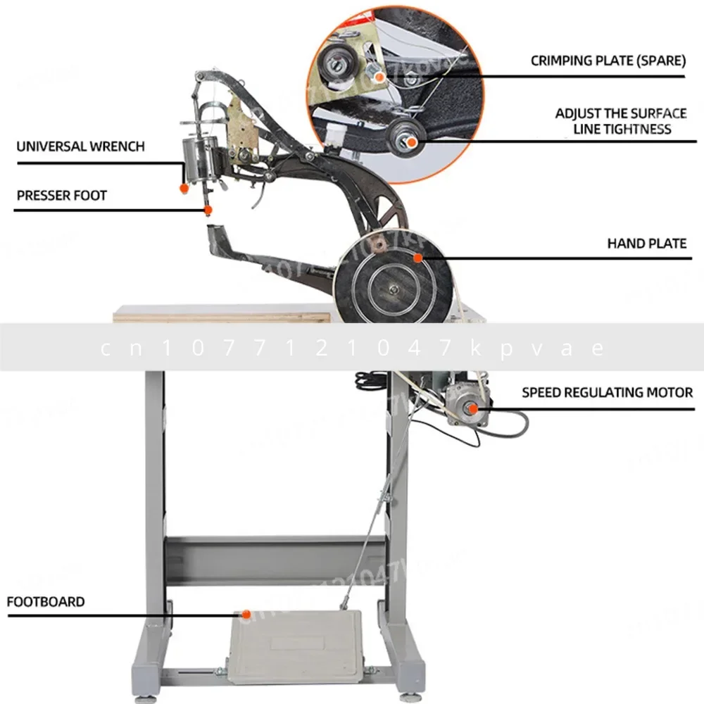 Electric Hand Cranked Dual-purpose Side Seam Sole Sewing Machine, Thick Fabric Tent Sewing Machine, Shoe Repair Machine