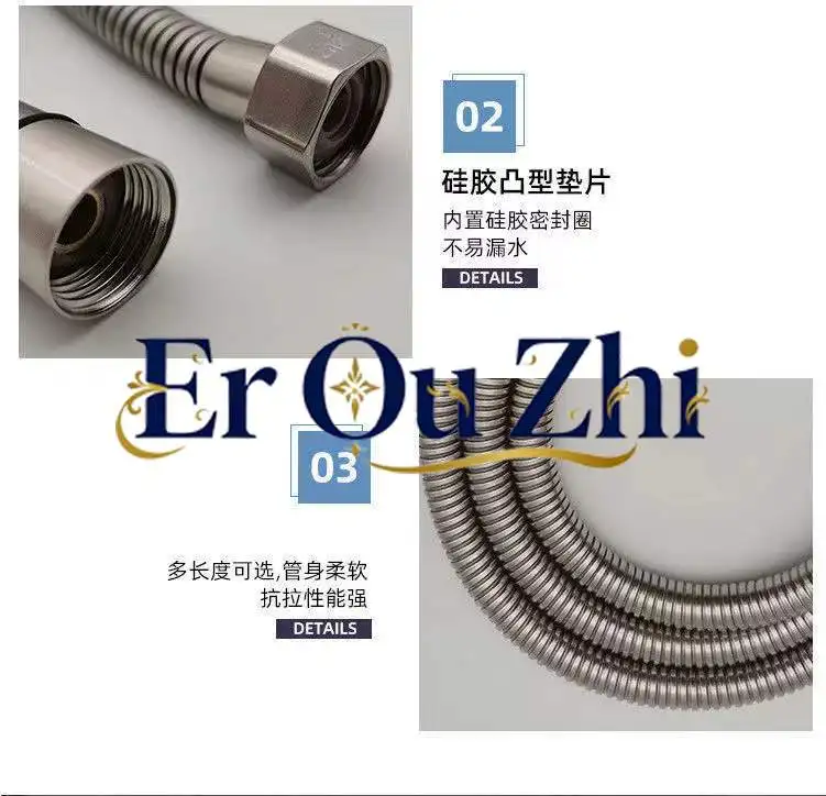 Four-quarter Shower Hose Bathroom Shower Pipe Nozzle Universal Connecting Pipe Water Heater Outlet Pipe
